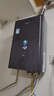 海尔（Haier）【一级能效零冷水ER7】16升燃气热水器天然气家用节能 水伺服恒温 大水量【国补立减20%】上门安装 实拍图
