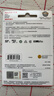 闪迪（SanDisk）256GB TF（MicroSD）4K内存卡 行车记录仪 监控摄像头专用 20,000小时录制 重复读写高耐用存储卡 实拍图