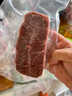 肉鲜厨师澳洲安格斯谷饲原切板腱牛排 净重2斤 雪花牛肉生鲜牛扒冷冻烧烤 实拍图