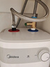 美的（Midea）【8年质保】5升储水式电热水器小厨宝家用洗碗洗菜安全1650W速热厨房热水宝国家补贴F05-15A1(S) 实拍图