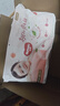 好奇（Huggies）铂金装小桃裤成长裤XXL74片(15kg以上)尿不湿【透爽散热】 实拍图