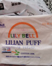丽丽贝尔LilyBell全棉化妆棉卸妆棉湿敷洁面拍水卸甲222枚*3包 实拍图