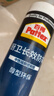 百得（Pattex）德国汉高玻璃胶14倍0级防霉密封胶马桶厨卫防水收封边胶美容半透 实拍图