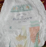 babycare皇室狮子王国弱酸纸尿裤XXL28片(15kg以上)婴儿尿不湿亲肤透气 实拍图
