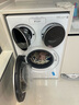 统帅（Leader）海尔智家懒人三筒洗衣机ProMax双烘版全自动12.5KGXQGL125-MHBLDE697WU1三桶国家补贴 林高远同款 实拍图