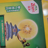 佳沛（zespri）新西兰  阳光金奇异果10粒礼盒巨大果单果约144-175g 水果 猕猴桃 实拍图