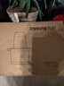九阳（Joyoung）【政府补贴】绞肉机家用5L大容量 电动多功能料理机搅拌切菜绞馅 全钢配置绞肉机 S50-LA580  实拍图