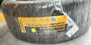 马牌轮胎HL265/40R22 109V EC6Q CS i SIL自修补静音棉轮胎 实拍图