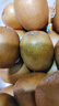 佳沛（zespri）绿奇异果经典果16粒礼盒单果约86-103g 水果 猕猴桃 实拍图