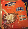 阿华田（Ovaltine）可可粉家庭分享装750g（30g*25包）早餐牛奶冲饮蛋白型固体饮料 实拍图