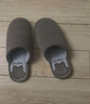 利达妮（TZLDN）日式棉拖鞋男款居家棉男士家居家用秋冬季包头毛布拖鞋 灰色40-41 实拍图