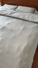 罗莱家纺100%纯棉抗菌四件套全棉床上用品 220*250cm京东定制款 实拍图