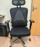 黑白调P1二代人体工学椅电脑椅子人工力学座椅久坐办公电竞椅学习椅国补 实拍图