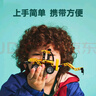 乐高（LEGO）积木拼装机械组系列42197 大型挖掘装载车男孩儿童玩具圣诞礼物 实拍图