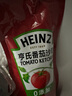 亨氏(Heinz) 番茄酱 袋装番茄沙司 意大利面薯条酱 320g 卡夫亨氏出品 实拍图