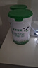 君乐宝（JUNLEBAO）有机优萃2段较大婴儿配方奶粉（6-12月龄）800g听装 实拍图