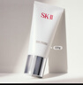 SK-II女士温和洁面120g氨基酸洗面奶sk2化妆品护肤品套装生日礼物女 实拍图