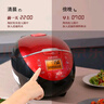 福库（CUCKOO）电饭煲 家用1-4个人 韩国品牌小型3升可预约智能煮饭电饭锅不粘内胆多功能料理自动洗涤迷你电饭煲 0660FR 3L 实拍图