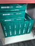 得力（deli）珊瑚海A4打印纸 75g500张*8包一箱 双面打印 加厚复印纸 整箱4000张ZF374【销冠系列】 实拍图