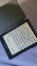 掌阅（iReader）Light4 长续航 6英寸智能阅读本 电子书阅读器 墨水屏电纸书 平板电脑学习看漫 便携笔记本 沉墨 实拍图