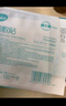 海氏海诺无菌敷贴 接触性创面敷贴 伤口愈合护理医用敷料贴 10*10cm*22片 实拍图