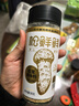 松鲜鲜松茸调味料98g【松茸添加量3%】小瓶可代替盐鸡精味精厨房调料 实拍图