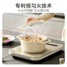 美的（Midea）电磁炉电陶炉 家用2200W大功率 电磁灶火锅炉爆炒定时电磁炉 二级能效节能省电C22-Micca709 实拍图