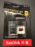 闪迪（SanDisk）256GB TF（MicroSD）内存卡 A2 4K V30 U3 C10 至尊超极速移动存储卡 读速200MB/s 写速140MB/s 实拍图