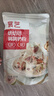 展艺烘焙用奶粉 雪花酥牛轧糖材料蛋糕面包饼干烘焙原料可冲调 500g 实拍图