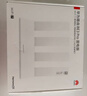华为路由 BE3 Pro 疾风版【Pura 80 适配】WiFi 7+  智能高增益天线 千兆路由器 无线家用路由器 实拍图