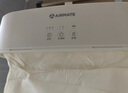 艾美特（AIRMATE）【即挂即用】烘干机家用干衣机烘衣机暖风机便携式折叠挂式婴儿衣物消毒机宿舍小型风干机  实拍图