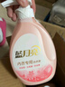 蓝月亮内衣裤洗衣液内衣洗衣液樱花香500g*2瓶 去血渍去异味除菌>99% 实拍图