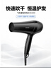 飞利浦（PHILIPS）电吹风机家用大功率 恒温速干 发廊沙龙专业级吹风筒 发廊经典款+1800W+6档丨BHC020 实拍图