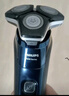 飞利浦（PHILIPS）电动剃须刀旋护新7系 微提切科技SkinIQ动态感应刮胡刀 配无绳清洁中心 生日礼物送父亲 实拍图