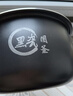 美的（Midea）政府补贴 智能电饭煲电饭锅2-3人家用3L可拆蒸汽阀智能24H预约蒸煮米饭锅MB-RA303 实拍图