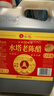 水塔金标老陈醋6度2.3L【山西醋】家用食醋凉拌调味饺子蘸料醋泡 实拍图