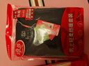 浪莎秋衣秋裤女套装5A抑菌防螨薄款发热圆领女士保暖内衣打底衫 实拍图