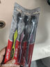 高露洁（Colgate）细毛护龈备长炭软毛成人牙刷3支 颜色随机旅行装独立包装京东自营 实拍图