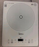 美的（Midea）铂钻家用电磁炉 电陶炉 新型电磁灶2200W火锅炉大功率炒菜烧水一体面板超薄 MC-E22B20 实拍图