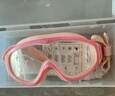 361°儿童泳镜大框耳塞一体防水防雾高清男女童大框游泳镜潜水粉 实拍图