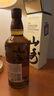 山崎（Yamazaki）1923 日本 单一麦芽威士忌 700ml 43度 礼盒装 进口洋酒 实拍图