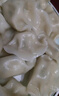 湾仔码头玉米蔬菜猪肉水饺1320g66只早餐食品速食半成品面点生鲜速冻饺子 实拍图