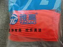 雅高加绒乳胶手套2双装均码38cm加长手套家务厨房防水耐用耐磨加厚 实拍图