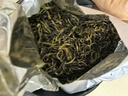 福茗源茶叶红茶 特级金骏眉 蜜香型2025新茶武夷红茶黄芽茶叶礼盒250g 实拍图