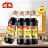 海天 特级金标生抽500ml*4 0添加酱油 金粉派礼盒 金标系列 实拍图