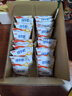 三元小福纯牛奶整箱227ml*16包 枕包 营养早餐伴侣 实拍图