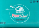 俏翔云森屿鹿语抽纸4层300张*30包原木家用纸巾卫生纸整箱源头直发包邮 实拍图
