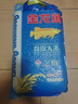 金龙鱼东北大米 盘锦大米10斤 蟹稻共生蟹田大米 实拍图