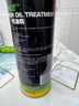 WHIZ威士美国原装进口机油精 发动机抗磨降噪防烧机油修复剂 443ml 实拍图