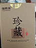 福东海正宗十五年老陈皮50g礼盒装  新会源产干大红皮茶叶泡水养生茶 实拍图
